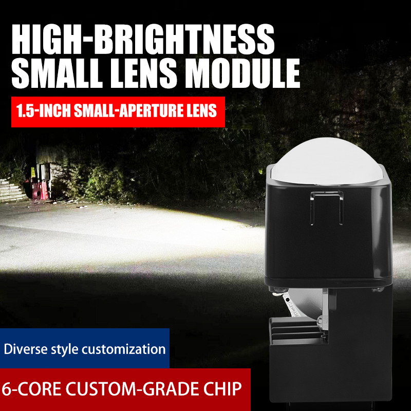 1,5 inch laser mini hi/lo chùm ánh sáng kép ống kính mô -đun ma trận mô -đun led bóng đèn đèn pha