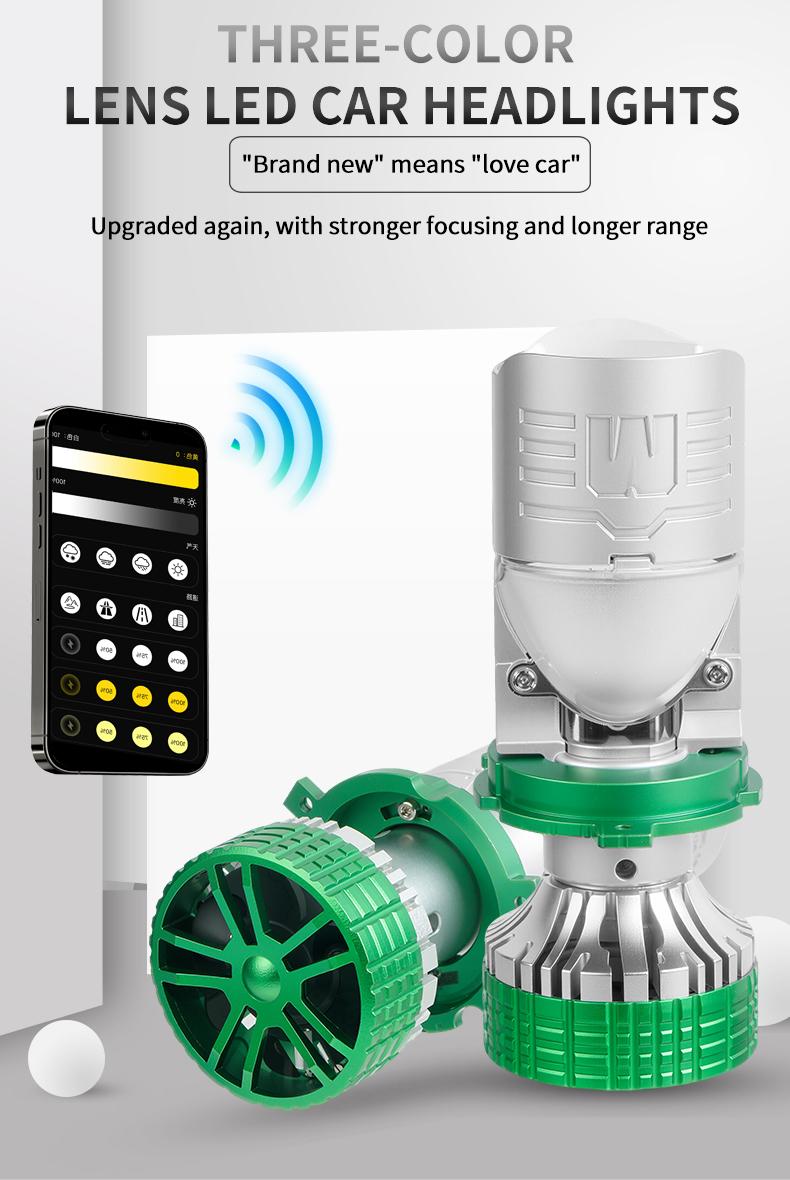 T90 三色摇控-_01 