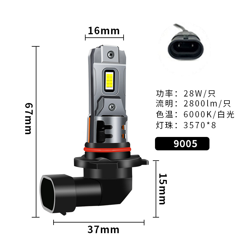 Bán Mini Không Dây 48W 360 Độ 1:1 Cắm và Chạy Tự Động Đèn Pha 9005 4800LM Bóng Đèn Pha Led Ô Tô 