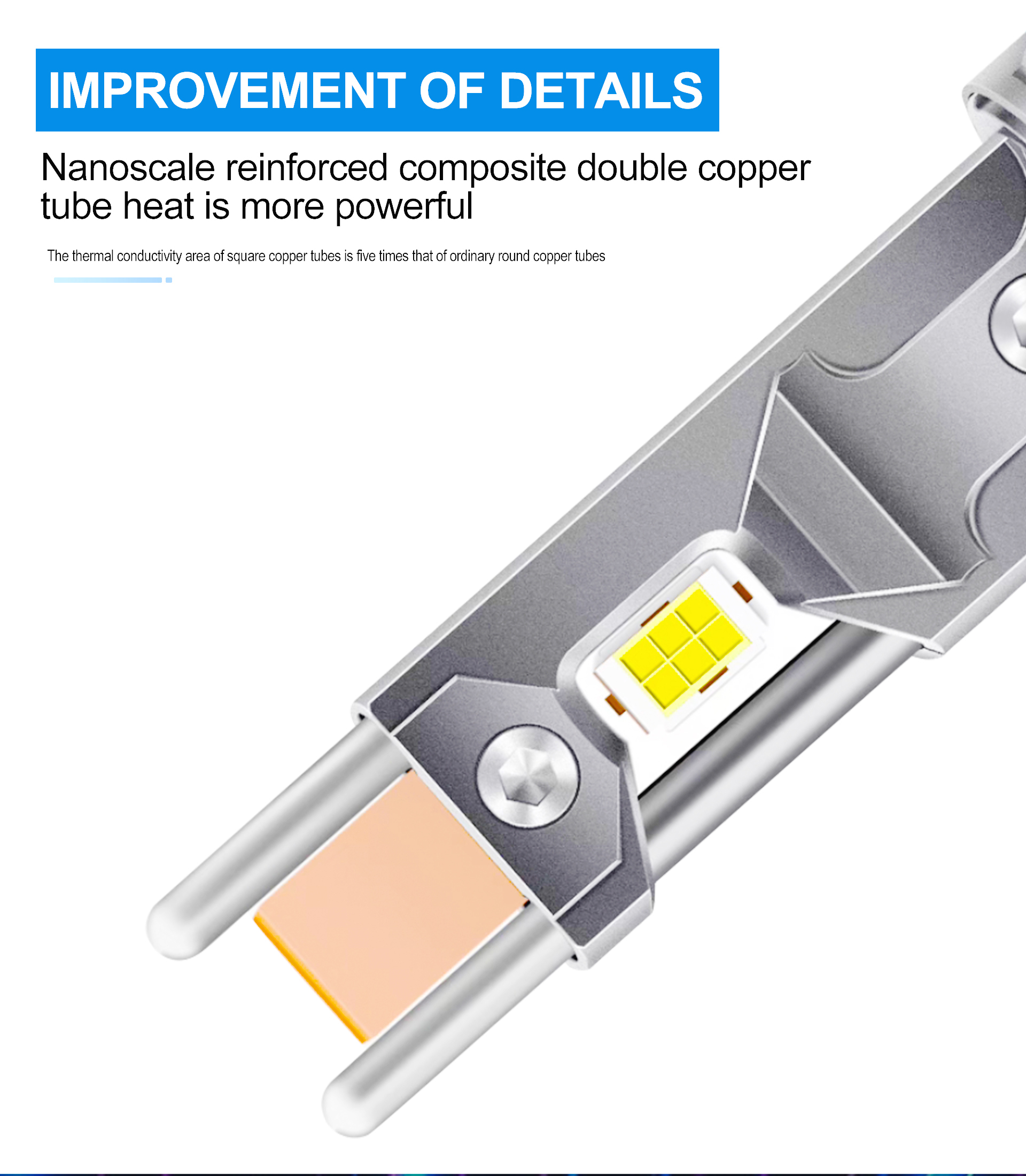 详情页 120W-E _03